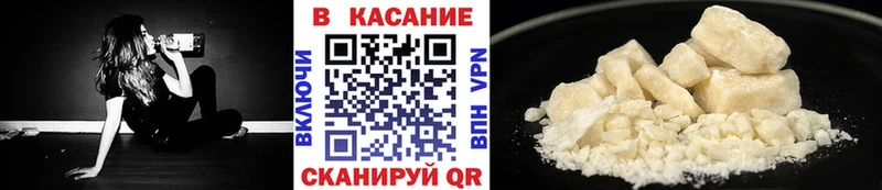 Какие есть наркотики Лесной ЭКСТАЗИ  Alpha-PVP  ГАШ  Мефедрон  COCAIN  МАРИХУАНА 