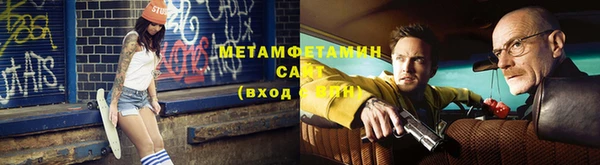 COCAINE Наволоки