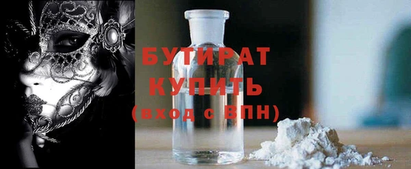 а пвп мука Алзамай
