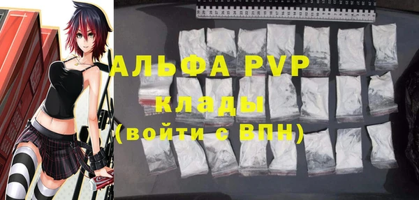 а пвп мука Алзамай
