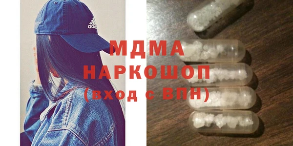хмурый Алексин