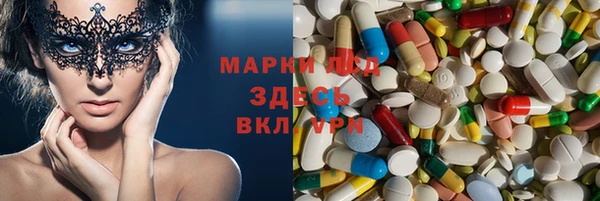 а пвп мука Алзамай