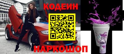 стаф Гатчина