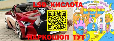 меф VHQ Гагарин