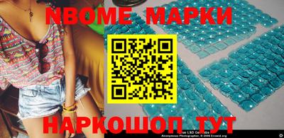 меф VHQ Азнакаево