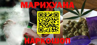 меф VHQ Гагарин
