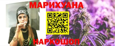 стаф Гатчина