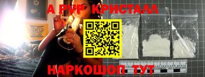каннабис Конаково