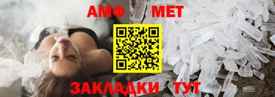 стаф Гатчина