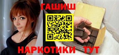 стаф Гай