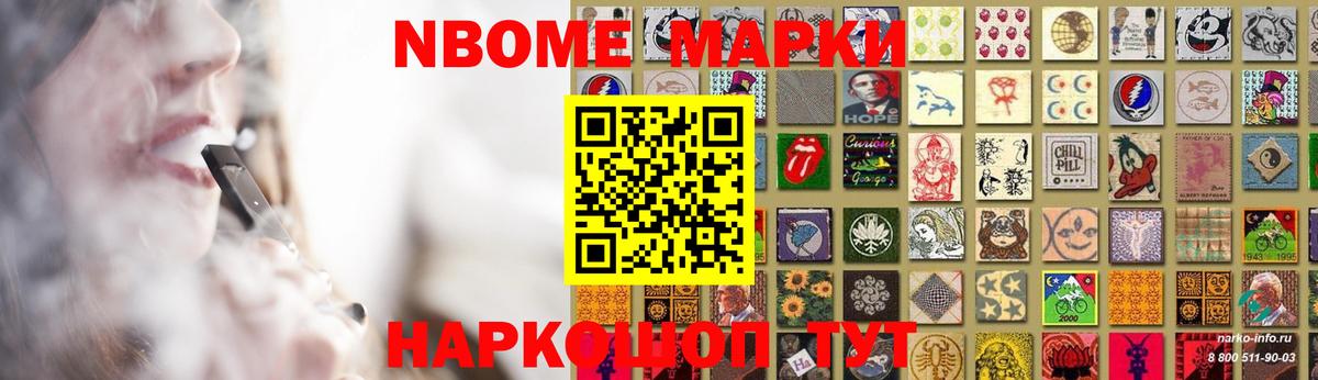 Лесной  LSD-25 экстази кислота  Вход с VPN 