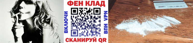 Метамфетамин витя купить наркотик Лесной