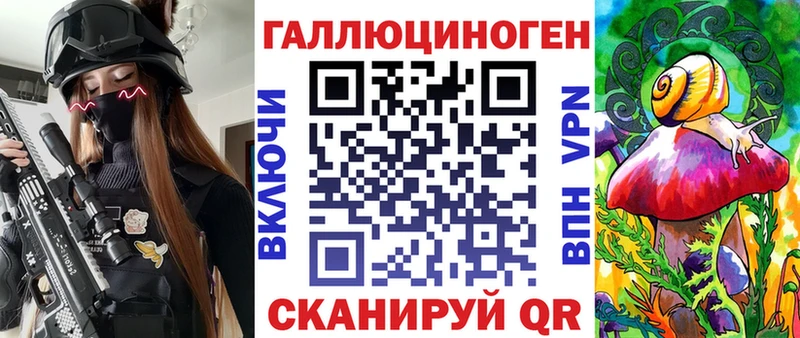 darknet телеграм  где продают   Лесной  Псилоцибиновые грибы Psilocybine cubensis 